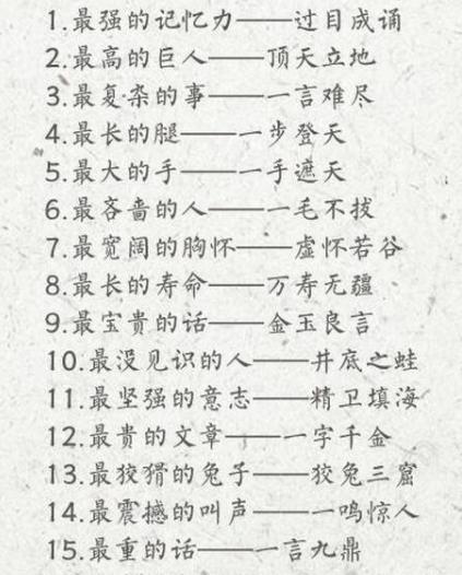 梓睿宝宝取名,梓字宝宝名字