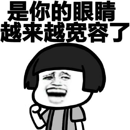 裤子都没穿就和他打起来了