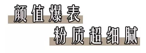 李佳琦国货护肤品直播,李佳琦直播推荐美妆护肤品正品