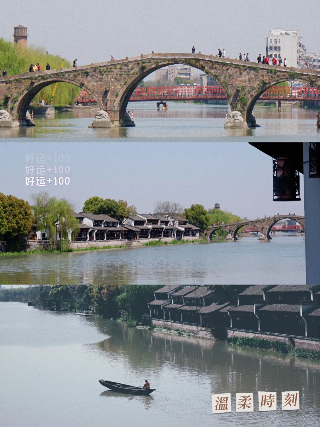 杭州老字号美食排行榜前十名,杭州西湖百年老字号美食