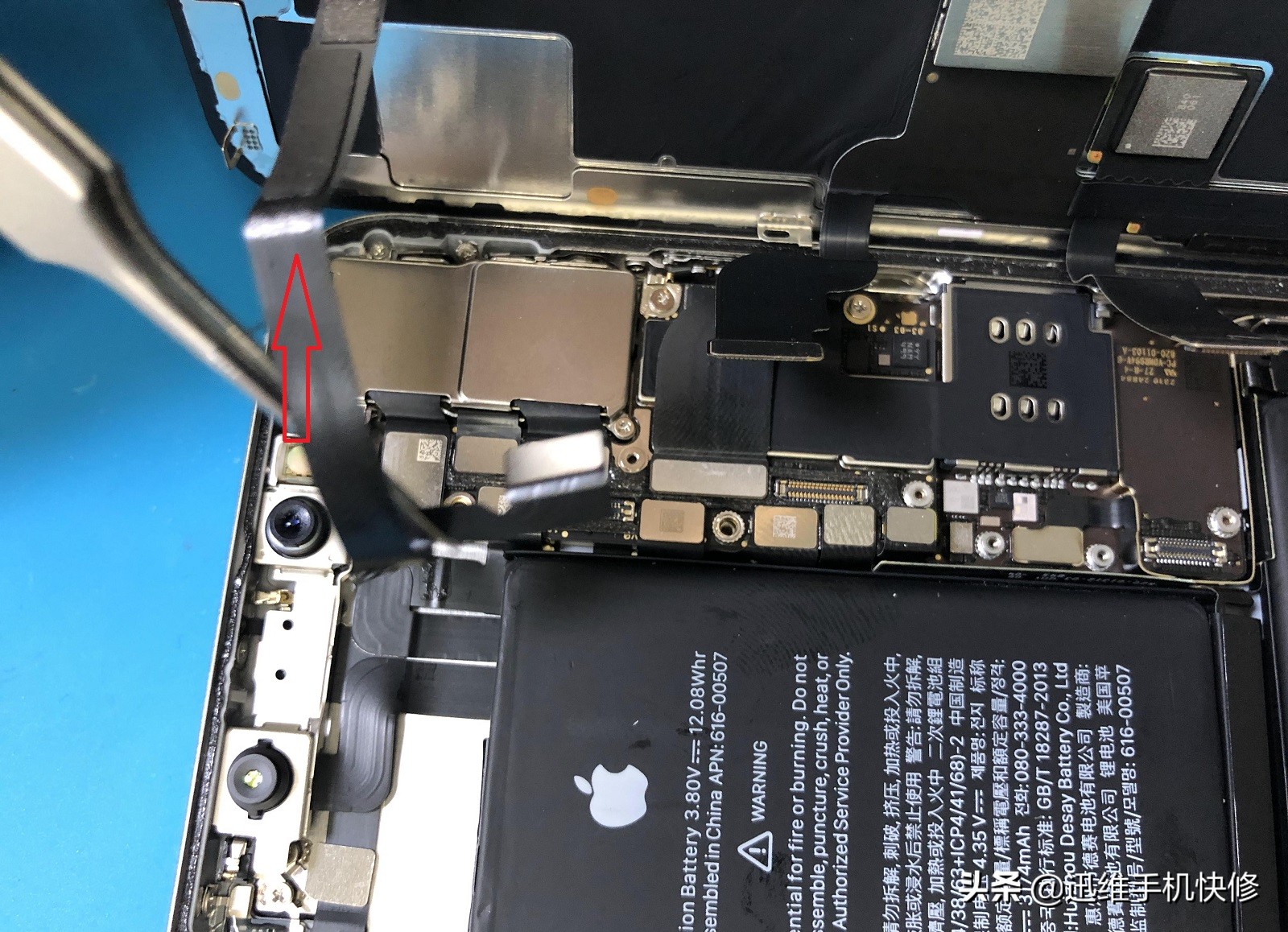 苹果听筒故障召回计划换电池,苹果召回iphone12听筒计划