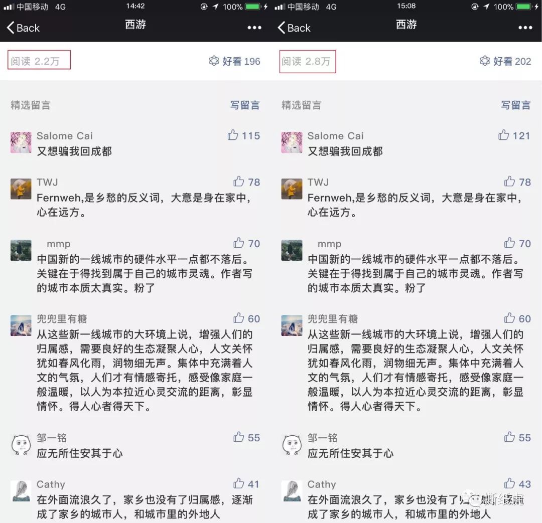 澳门新濠影汇门票真假,澳门新濠影汇的意义