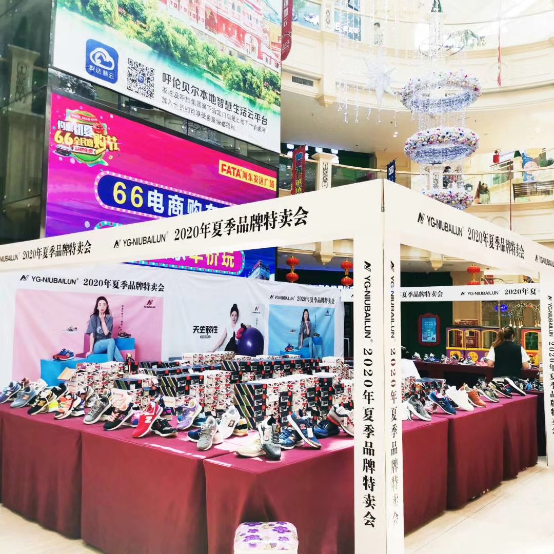 经典款新百伦鞋舌为什么那么薄,怎么区别新百伦纽百伦鞋真假