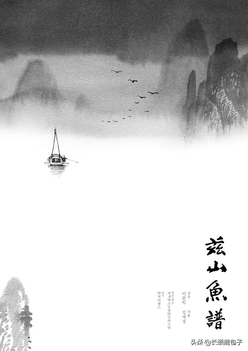 人气最旺的十部片,100部最佳华语片