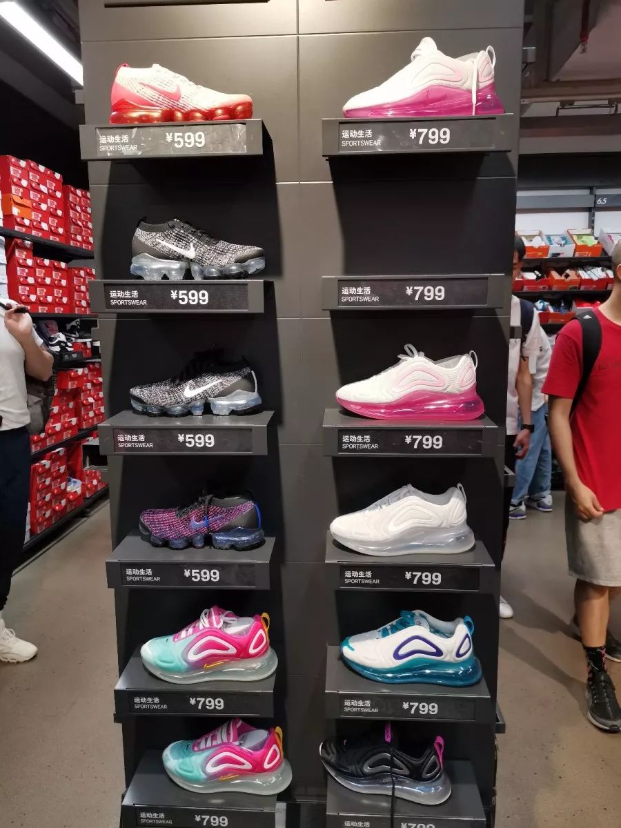 低价买aj38,低价买阿迪达斯京东