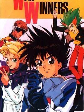 90后的回忆那些年我们追过的日漫,80后童年日漫小盘点