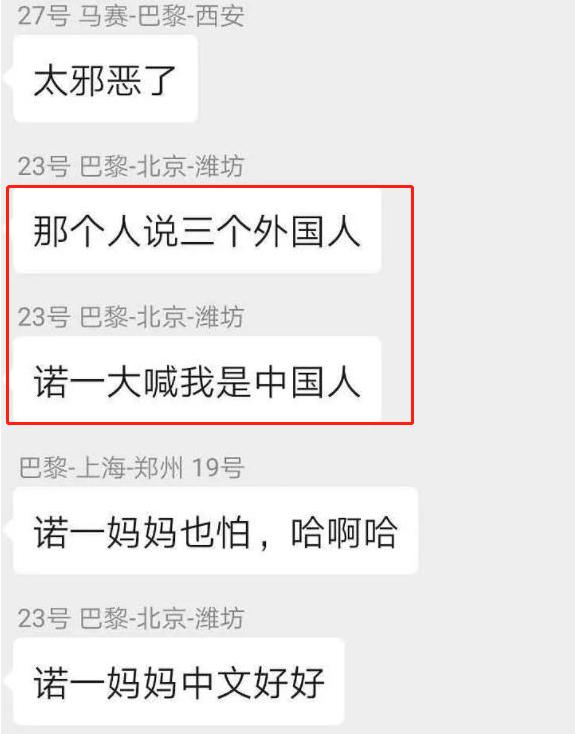 刘烨和谢娜最新消息,刘烨谢娜相恋六年见面多少次