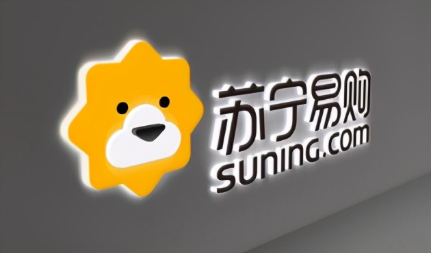 苏宁停牌谁来拯救张近东,苏宁张近东复盘