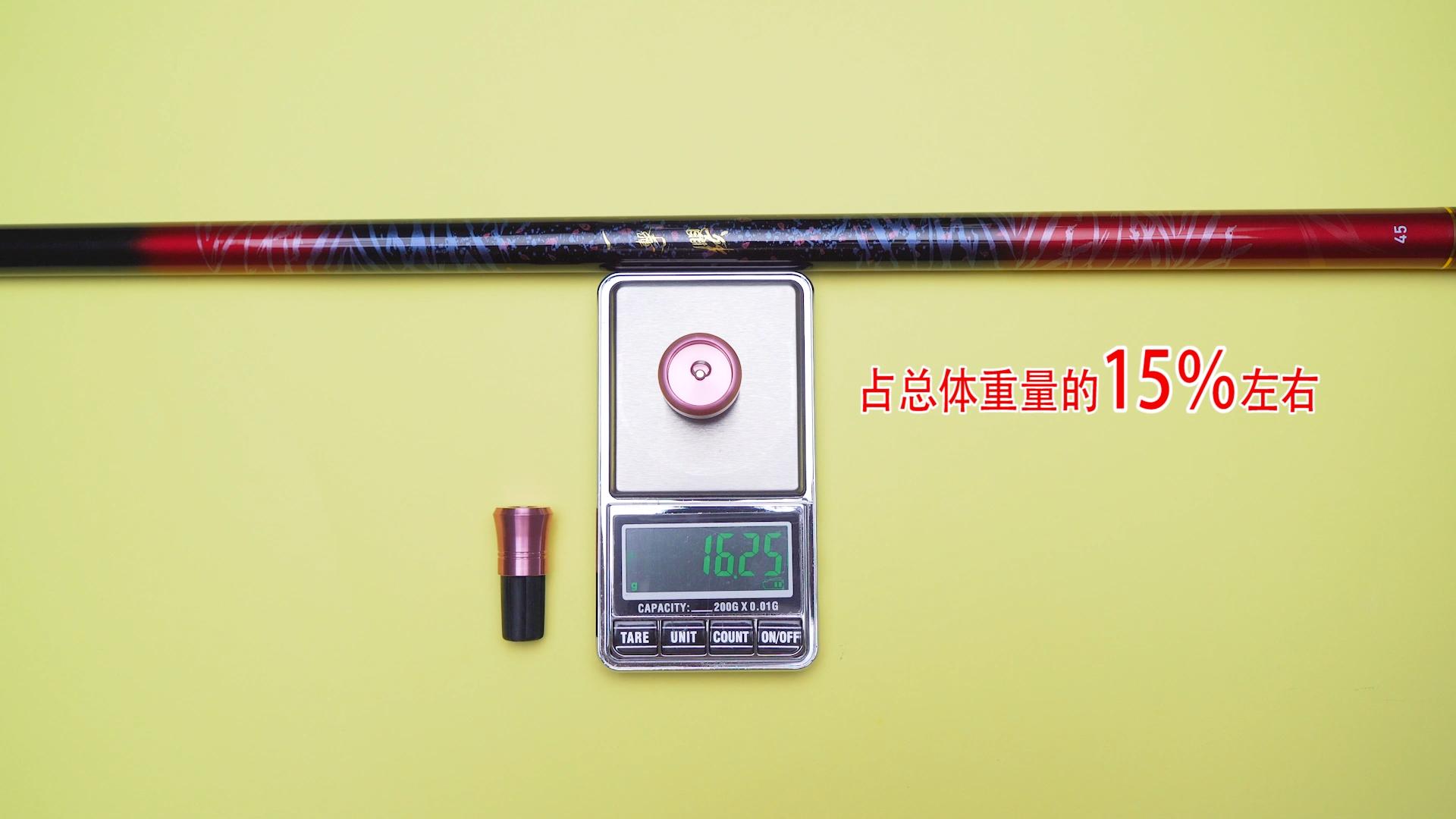 达亿瓦4.5米鱼竿推荐购买排行,4.2米达亿瓦综合鱼竿推荐