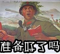 繁华烂漫之都——香港