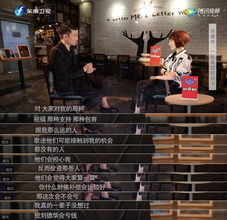 f4现状谁混得最好,f4成员之间有过什么矛盾吗