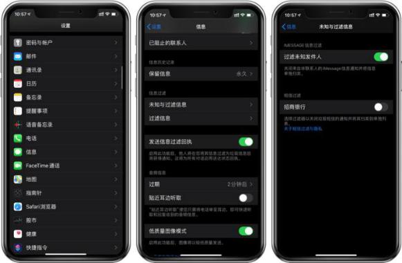 iphone的10个最有用的技巧,九个你不得不知的iphone技巧