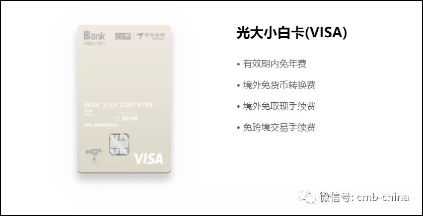 哪些银行的信用卡活动多积分好用,各大银行信用卡积分办法一览表