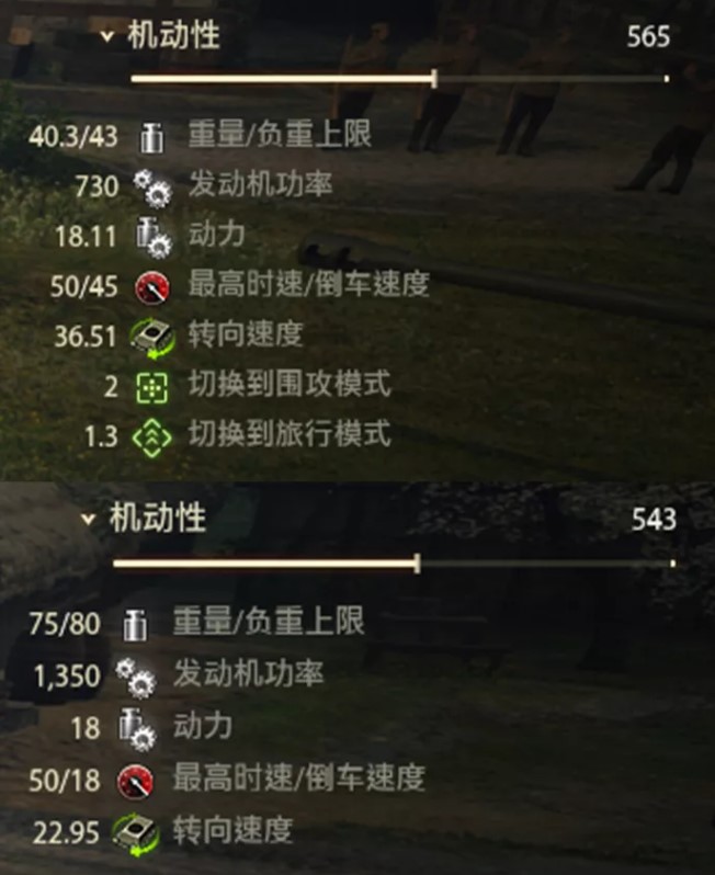 《坦克世界》最变态的*击狙**王者就是它！即便是4005也会感到恐惧