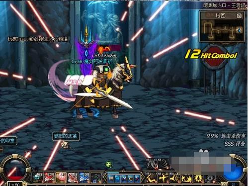 dnf十大绝版无敌物品,dnf绝版神器概率