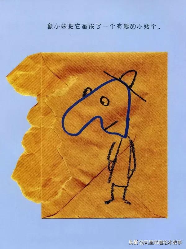 安东尼布朗儿童绘本合集,安东尼布朗出品的绘本有哪些