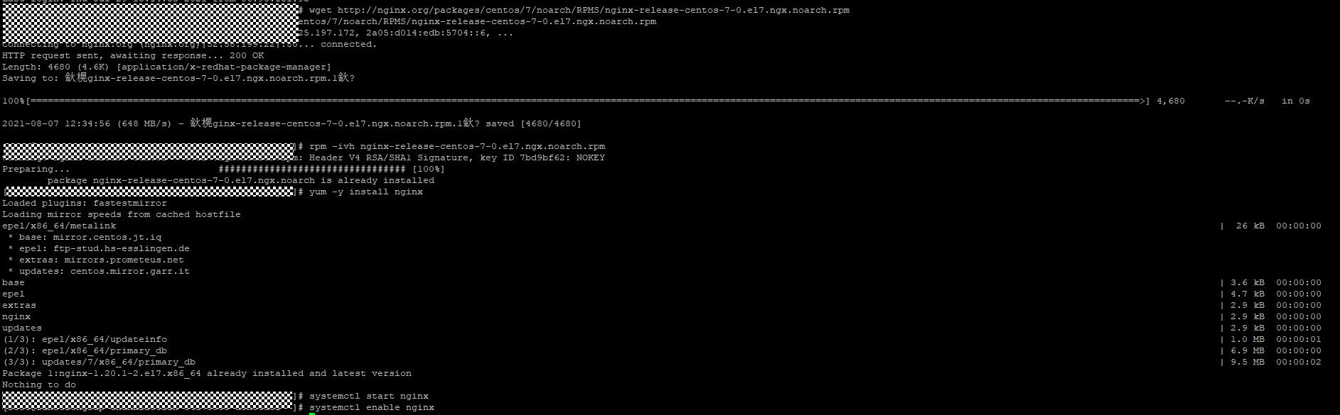 搭建平台论坛,搭建实战平台