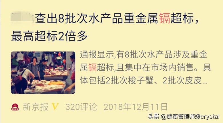 小孩镉超标吃什么可以排出,孩子腹泻呕吐都是未消化的食物