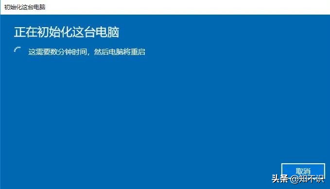 出现蓝屏用哪些键能恢复,解决蓝屏最好的办法就是重装