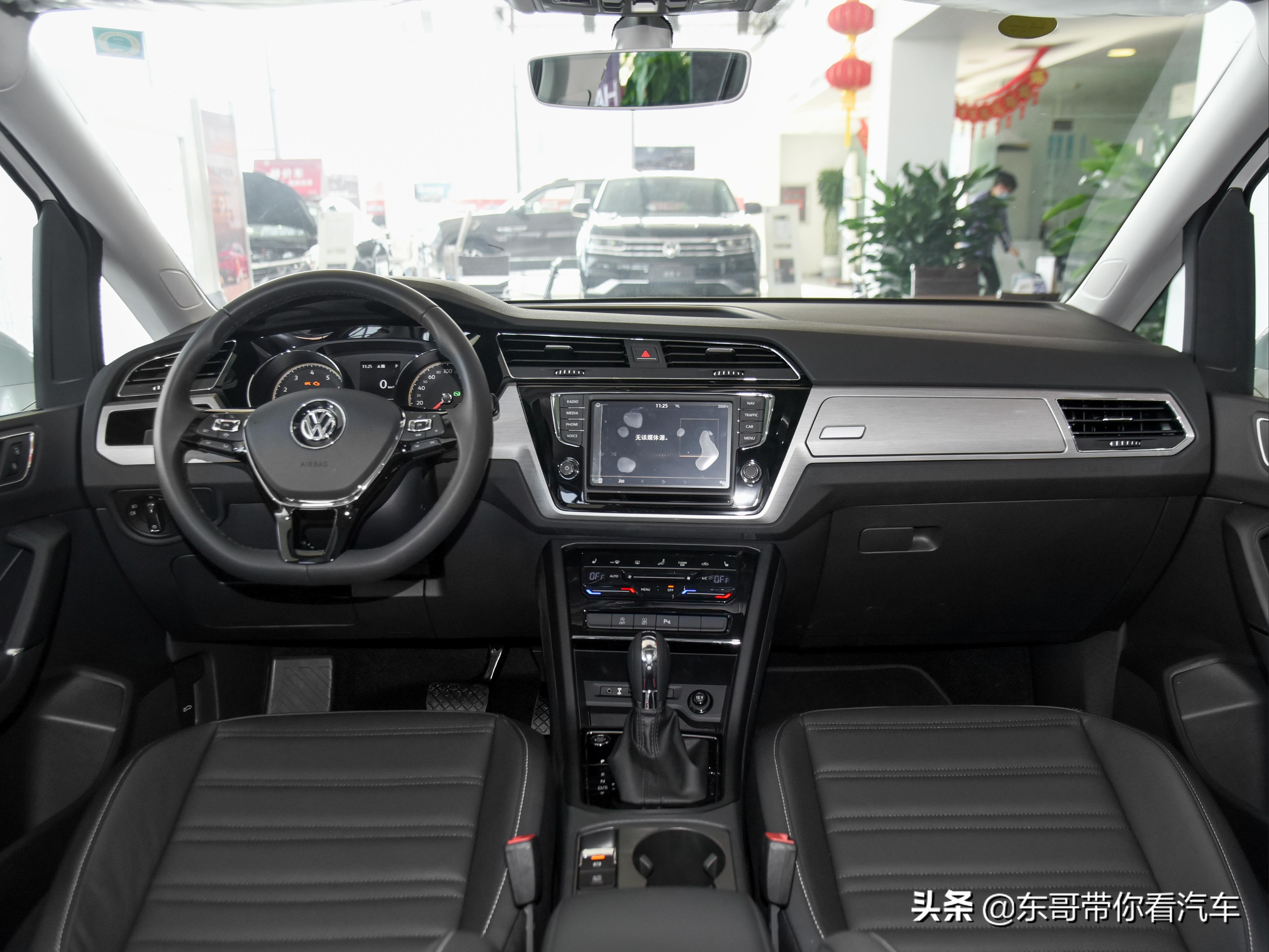 5万七座mpv途安家用车型推荐,途安mpv哪款最好