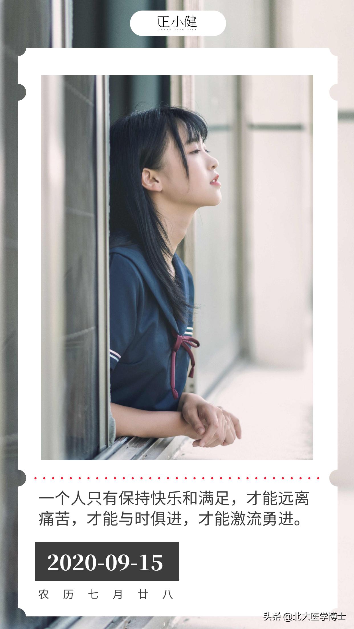 年纪小乳腺增生怎么办,乳腺小增生需要治疗吗怎么治疗