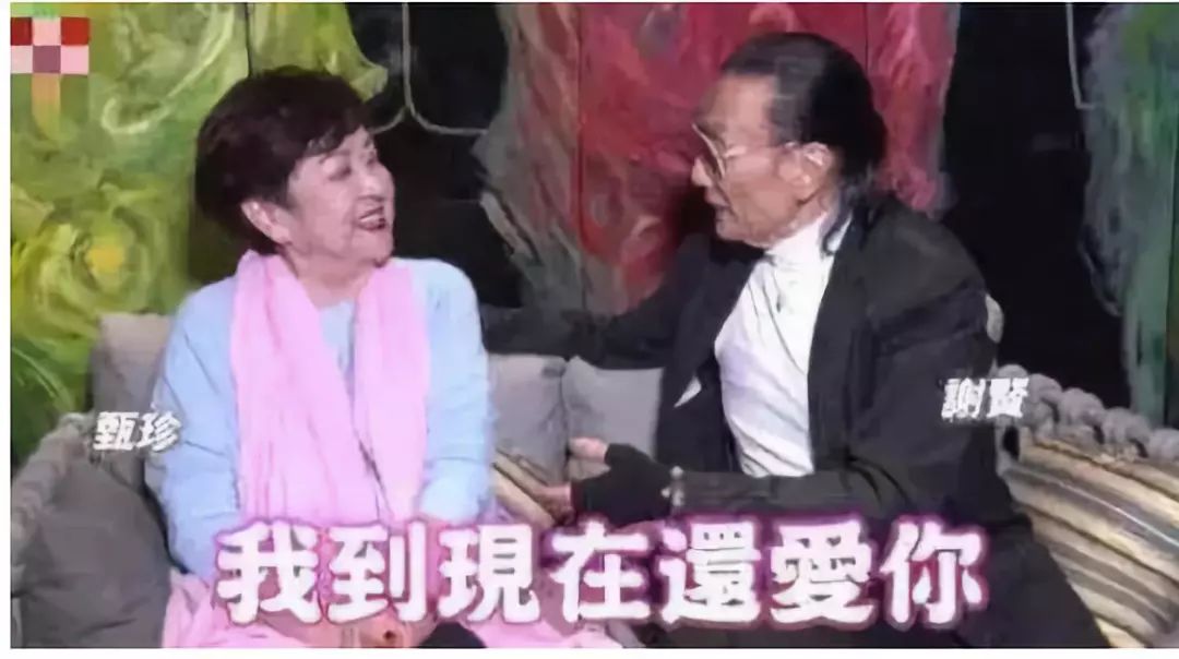 香港十大花花公子,香港花花公子排名