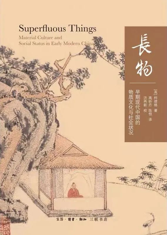 设计师必读的书推荐,30本好看书