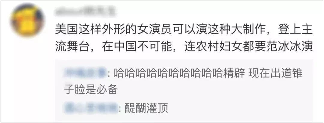 奥斯卡唯一不是白人的最佳女主角,奥斯卡最佳女配角奥克塔维亚