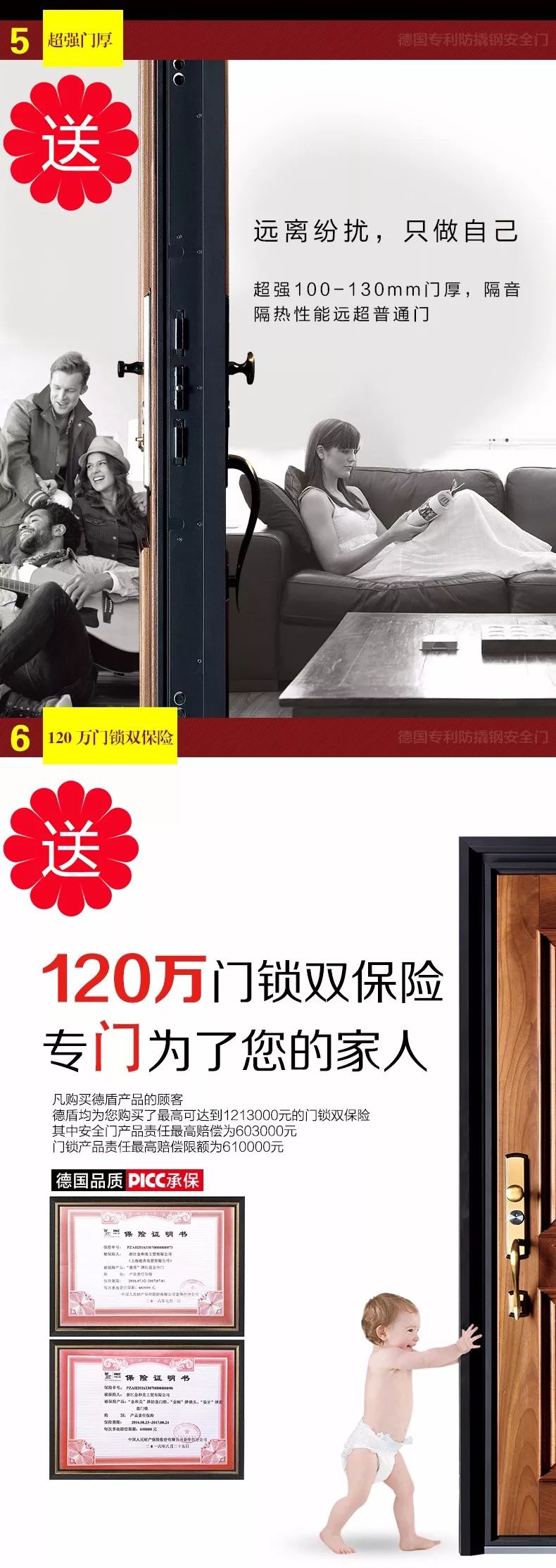 家立方装饰郑州装修,家立方装修