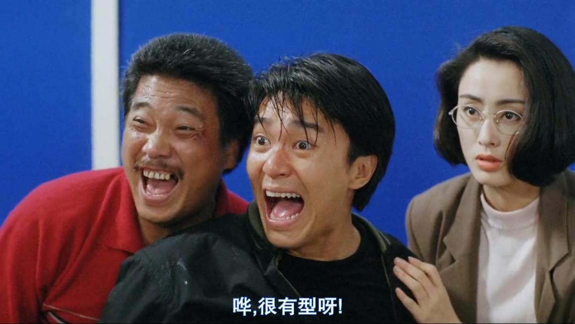 逃学威龙周星驰经典,周星驰逃学威龙原图