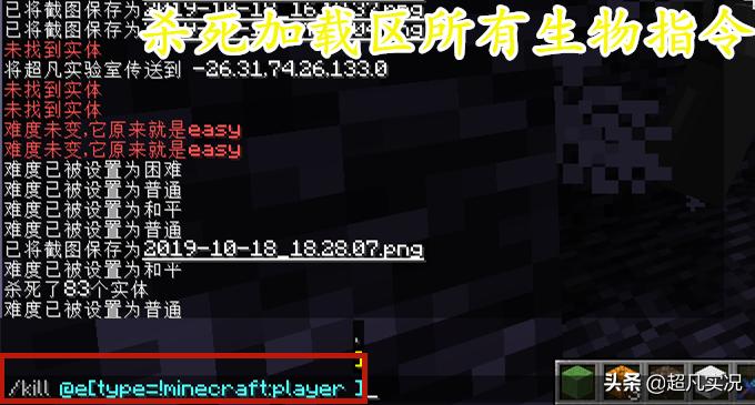 红石大神全部视频,红石大神对战