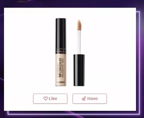 cosme大赏2018上半年,2019cosme大赏排行全年