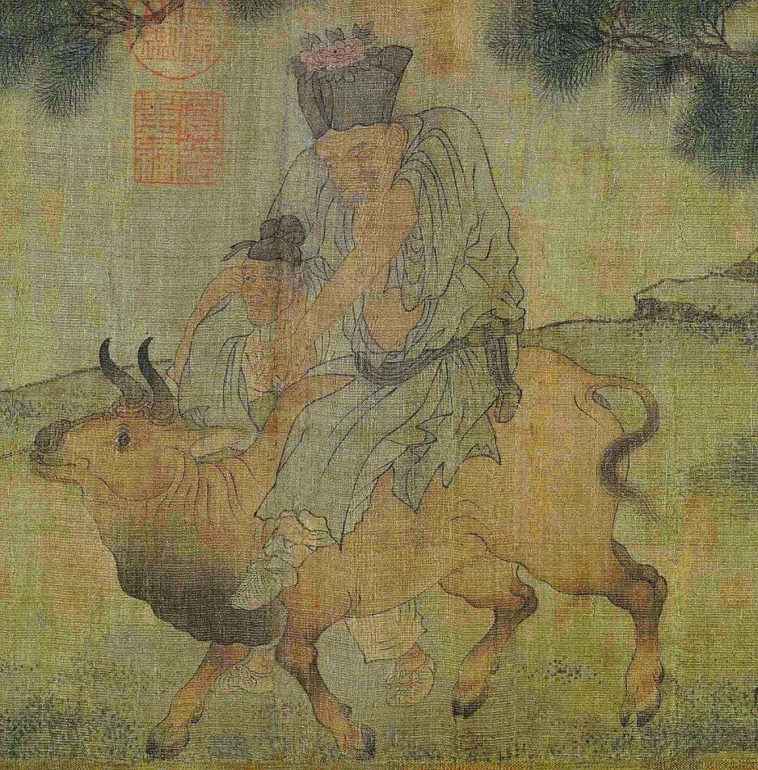 宋代称呼大全,宋代传统称呼