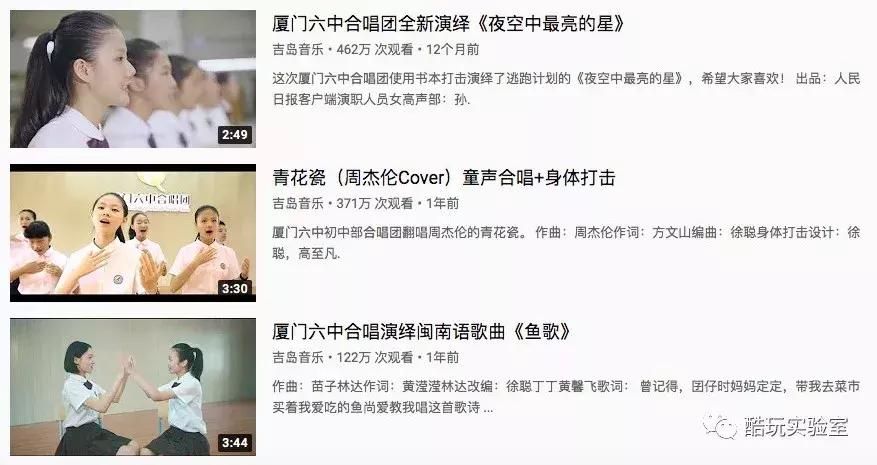 从逃学被嫌弃到和周杰伦演出,所有的“坏孩子”都缺一个好老师