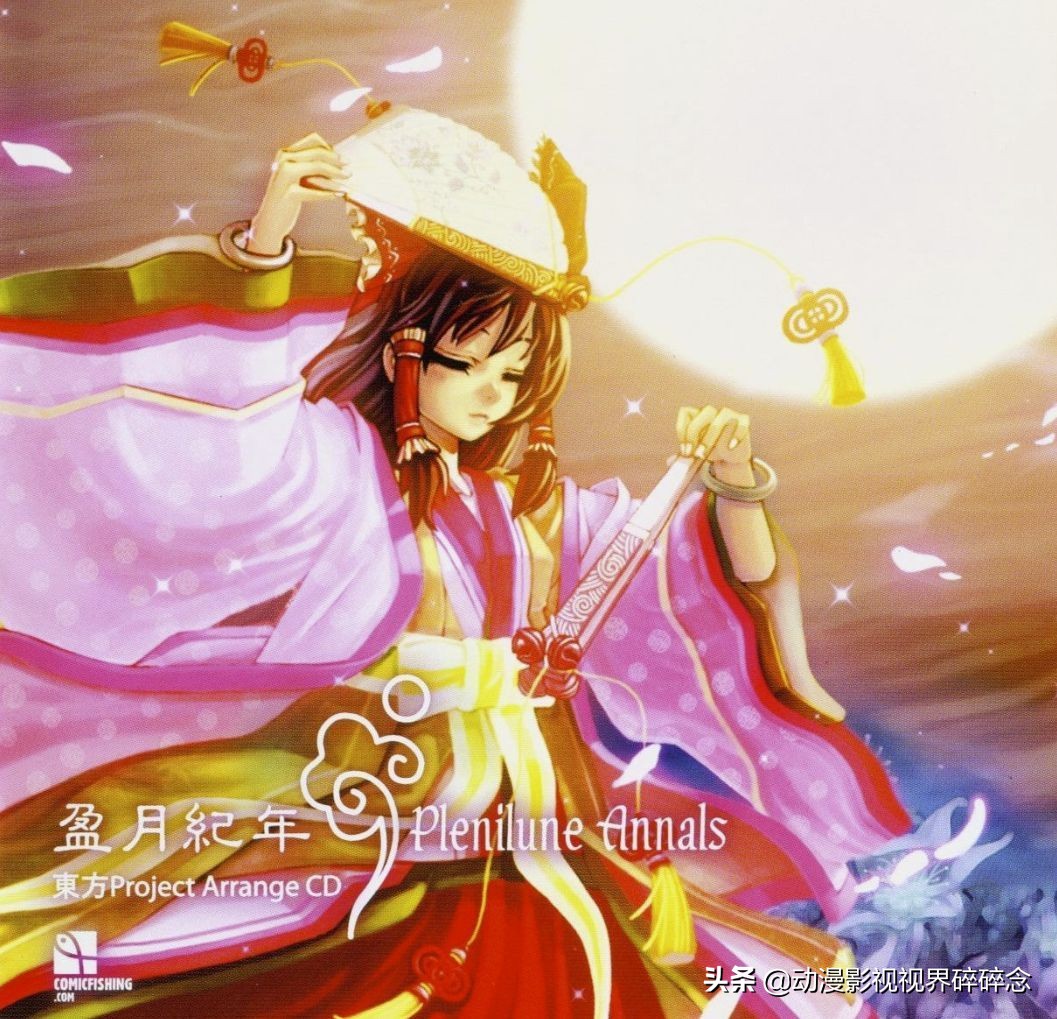 漫展中的中国文化,从漫展出来的感觉