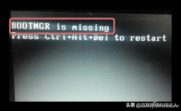 电脑开机系统启动不了,海信电视系统启动不了