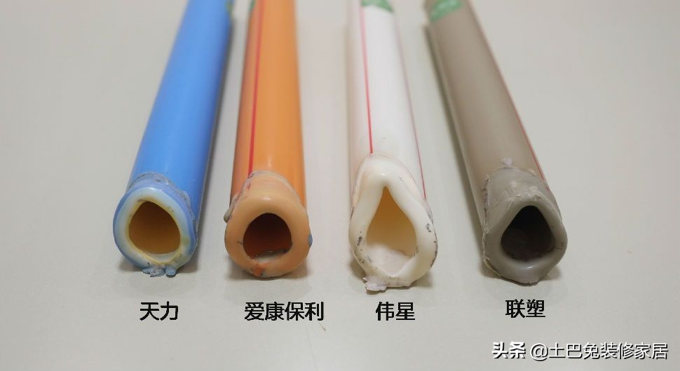 爱康保利水管靠谱吗,爱康保利地暖和伟星哪个好