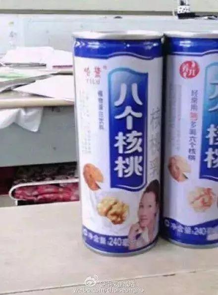 真有看不出来的假货吗,假货真的有人看出来吗