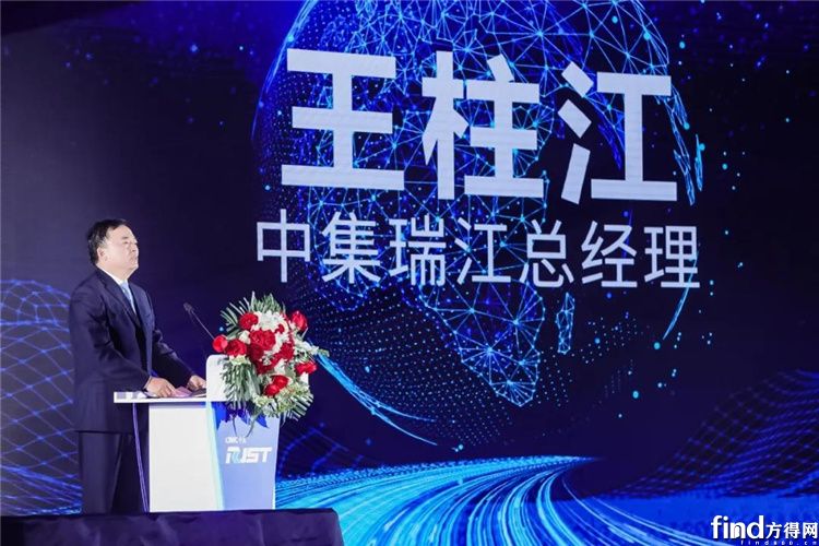 瑞江汽车v型罐车,瑞江罐车属于什么品牌