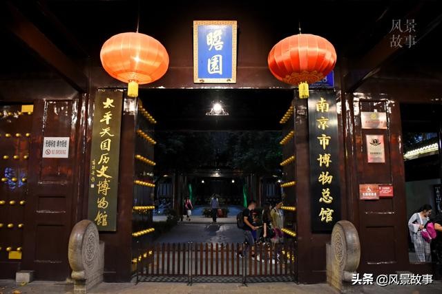 南京明朝古典园林,南京古园林