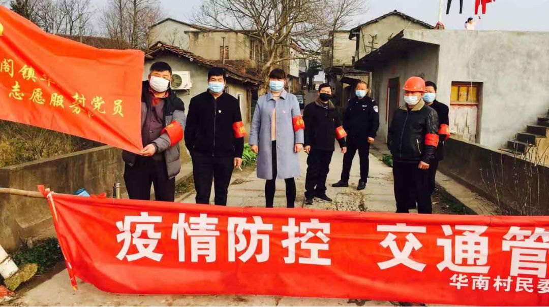 财政支持疫情防控力度再升级,财政保障疫情防控