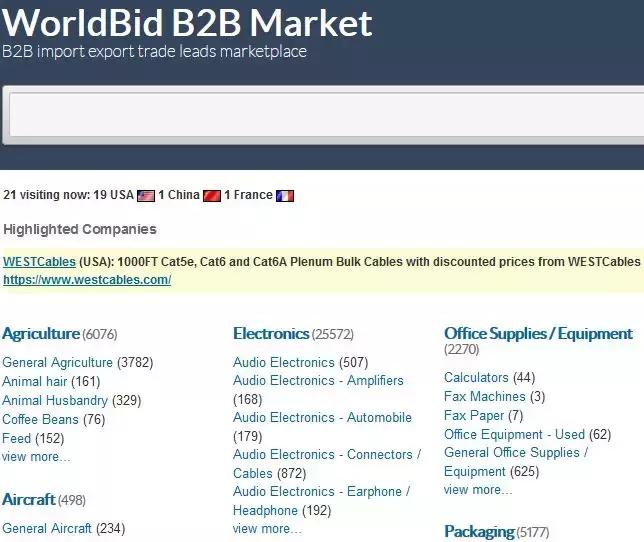 外贸查询网站,外贸常用十大网站