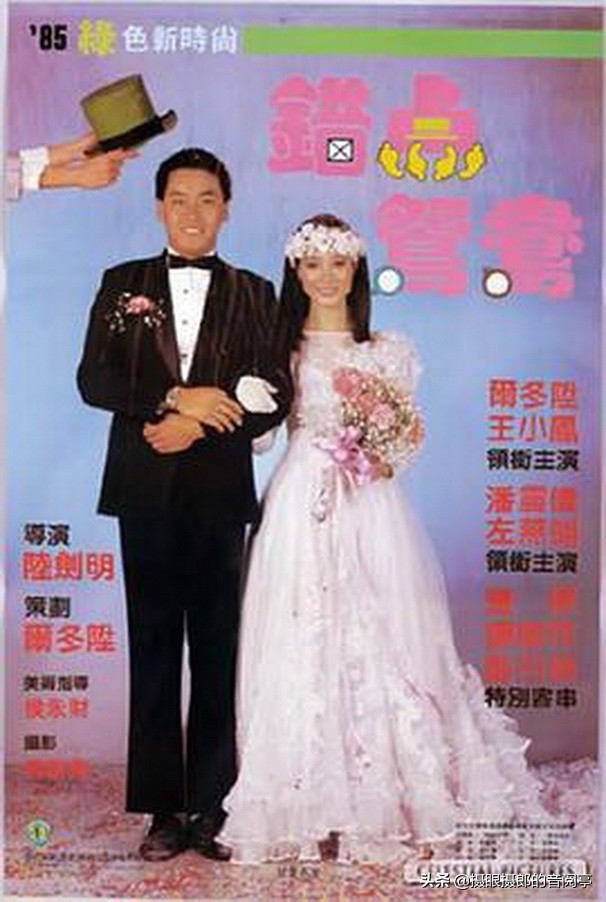 张学友1985歌曲,张学友1985年演唱会完整版