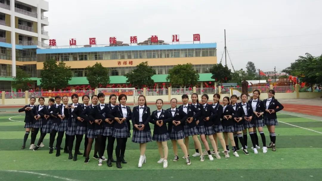 陈怡君幼儿园,陈怡君海口