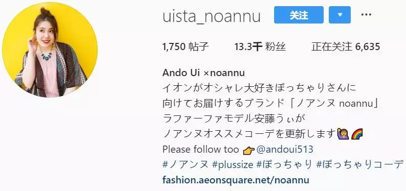 胖妹妹时尚穿搭技巧视频,胖妹妹怎么穿搭才好看呢视频