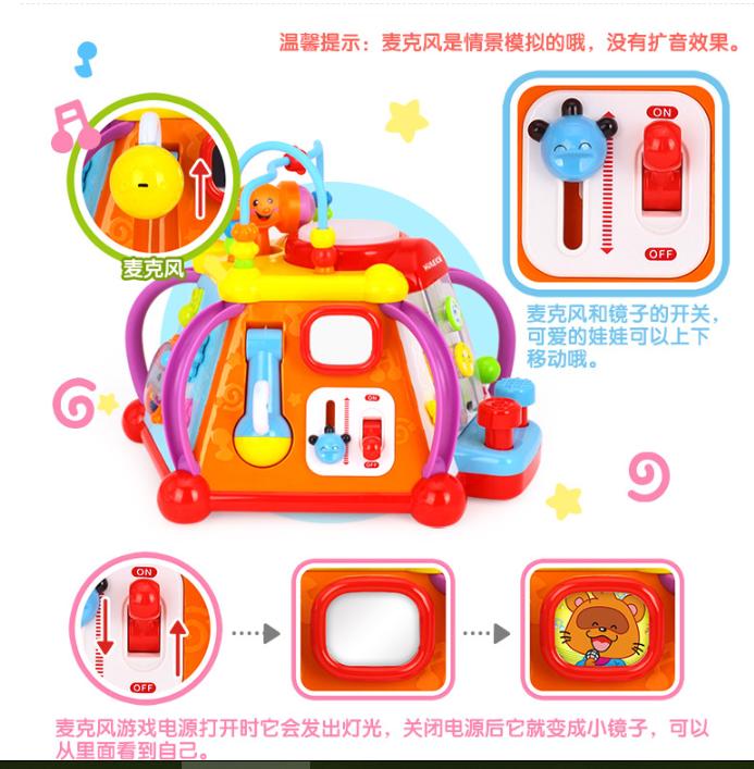 娃一直很爱玩的玩具-汇乐玩具快乐小天地体验分享