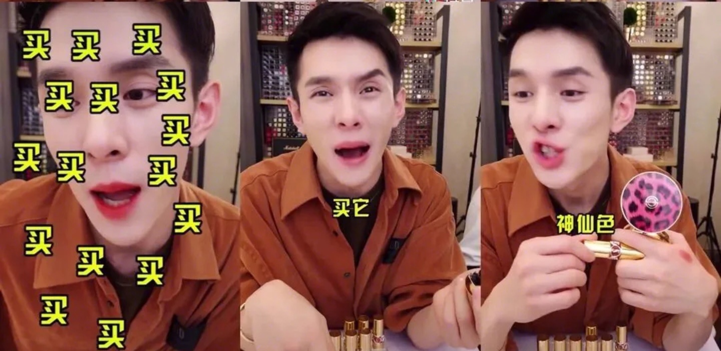 李佳琦omg治愈系列,李佳琦omg口红榜