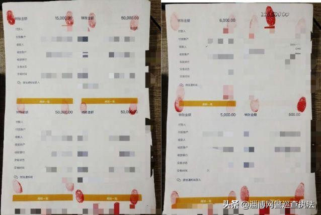 广东汕头最近口罩诈骗新闻,汕头口罩诈骗最新消息