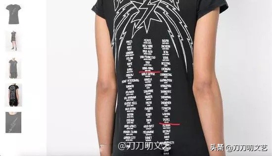 纪梵希和蔻驰最新消息,范思哲纪梵希蔻驰哪个上档次