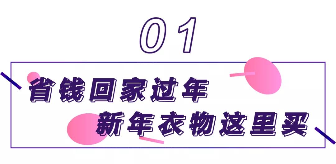 探店9.9团购优惠,探店团购2.0